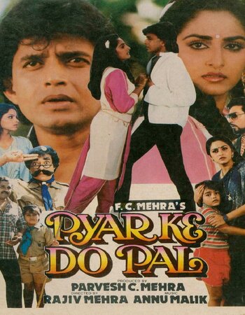 Pyar Ke Do Pal 1986 Full Hindi Movie 720p 480p HDRip Download