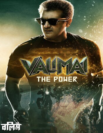Valimai 2022 Full Hindi Movie 720p 480p HDRip Download