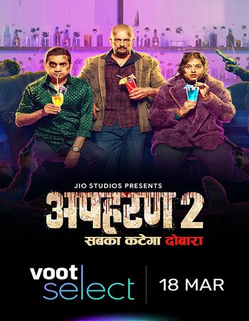 Apharan 2022 Hindi Season 02 Complete 1080p 720p HDRip ESubs