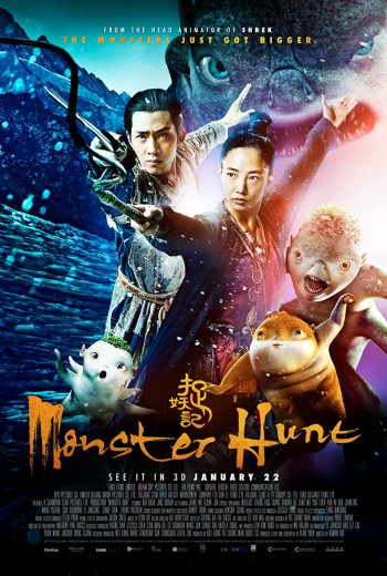 Monster Hunt 2015 Dual Audio Hindi Dubbed Full Movie Download