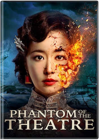 Phantom Of The Theatre 2016 Dual Audio Hindi 720p 480p BluRay [850MB 300MB]