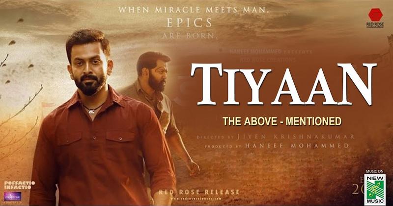 Tiyaan (2017)