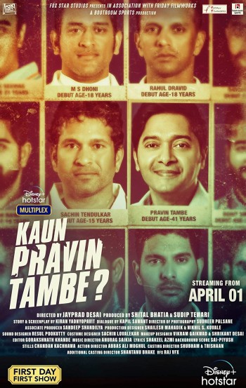 Kaun Pravin Tambe 2022 Hindi Full Movie Download