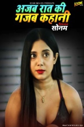 18+ Ajab Raat Ki Gajab Kahaani 2022 Full Hindi HOT Movie Download 720p 480p HDRip
