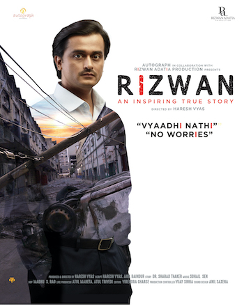 Rizwan 2022 Hindi Movie Download