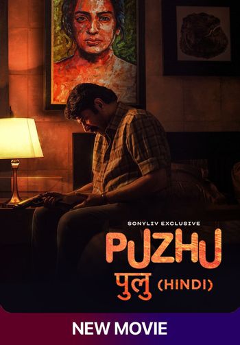 Puzhu 2022 UNCUT Hindi Dual Audio HDRip Full Movie 720p Free Download