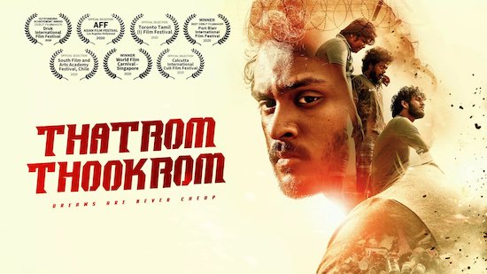 Thatrom Thookrom 2020 Hindi Dubbed Movie Download