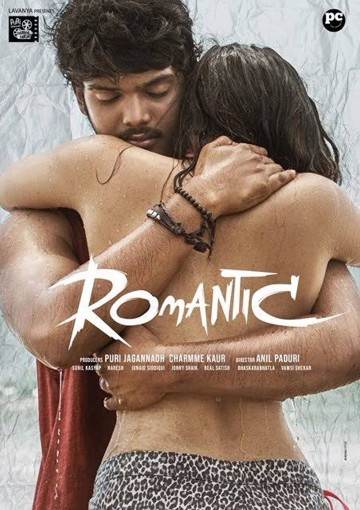 Romantic 2021 Dual Audio Hindi Telugu 720p 480p WEB-DL