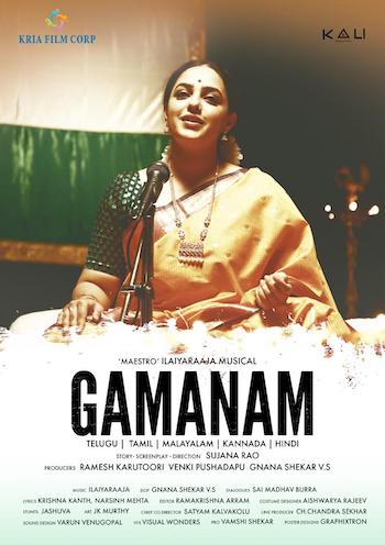 Gamanam 2021 Hindi Dubbed Movie Download