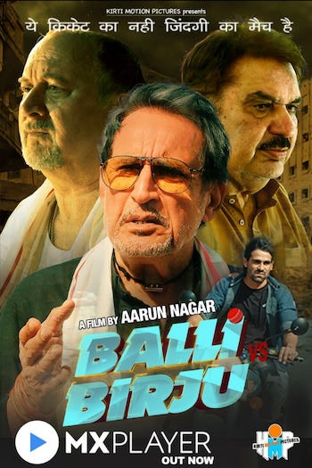 Balli Vs Birju 2022 Hindi Dubbed Movie Download