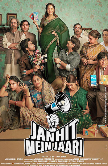 Janhit Mein Jaari 2022 Hindi 720p 480p WEB-DL
