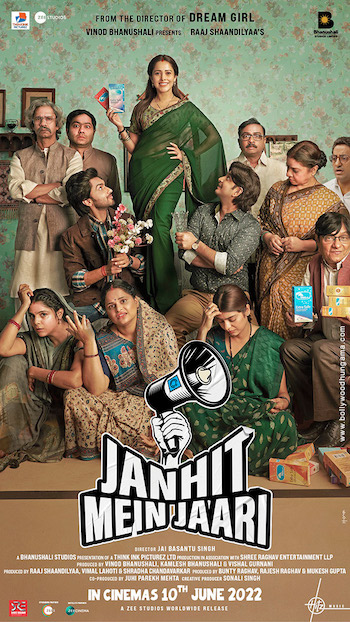 Janhit Mein Jaari 2022 Hindi Movie Download