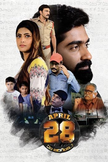 April 28 Em Jarigindi 2021 UNCUT Hindi Dual Audio HDRip Full Movie 720p Free Download