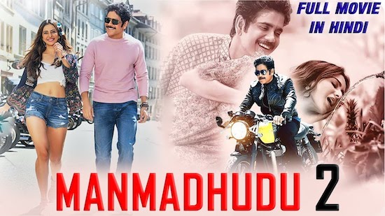 Manmadhudu 2 (2019) Hindi Dubbed 720p 480p WEB-DL [1.1GB 400MB]