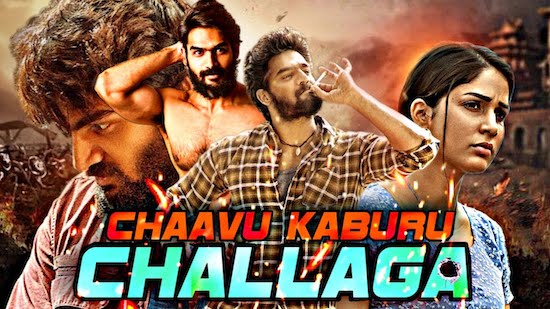 Chaavu Kaburu Challaga 2021 Hindi Dubbed Movie Download