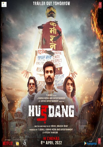 Hurdang 2022 Hindi Full Movie Download