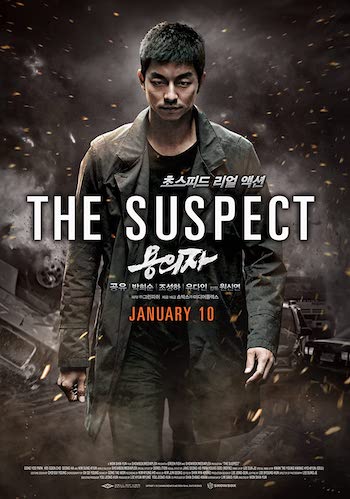 The Suspect 2013 Dual Audio Hindi Eng 720p 480p BluRay