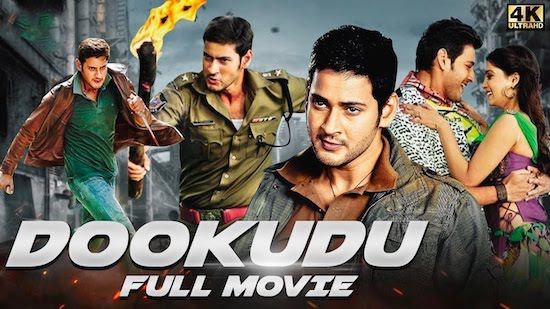 The Real Tiger - Dookudu 2011 Hindi Dubbed Movie Download