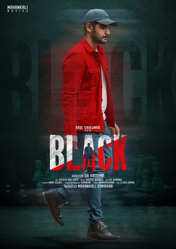 Black 2022 UNCUT Dual Audio Hindi Full Movie Download