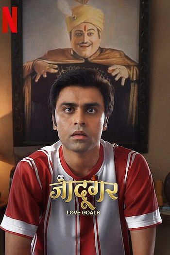 Jaadugar 2022 Full Hindi Movie 720p 480p HDRip Download