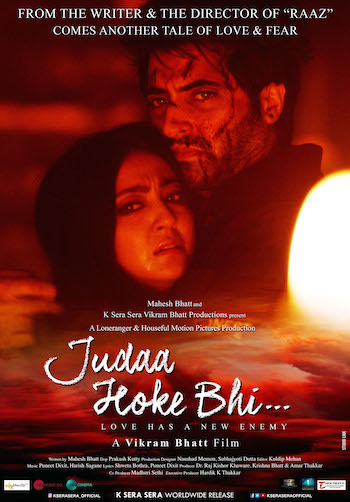 Judaa Hoke Bhi 2022 Hindi Movie Download