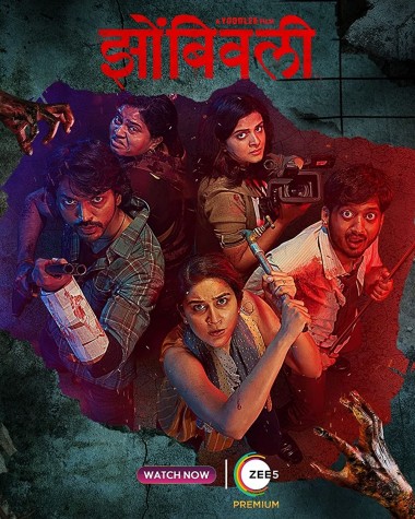 Zombivli 2022 Hindi Full Movie Download