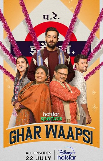 Ghar Waapsi 2022 Hindi Season 01 Complete 480p 720p 1080p HDRip ESubs