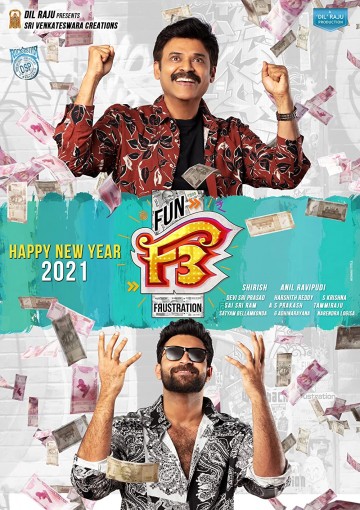 Fun and Frustration 2022 Fan Dubbed Hindi 720p 480p WEB-DL
