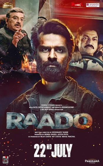 Raado 2022 Gujarati Full Movie Download