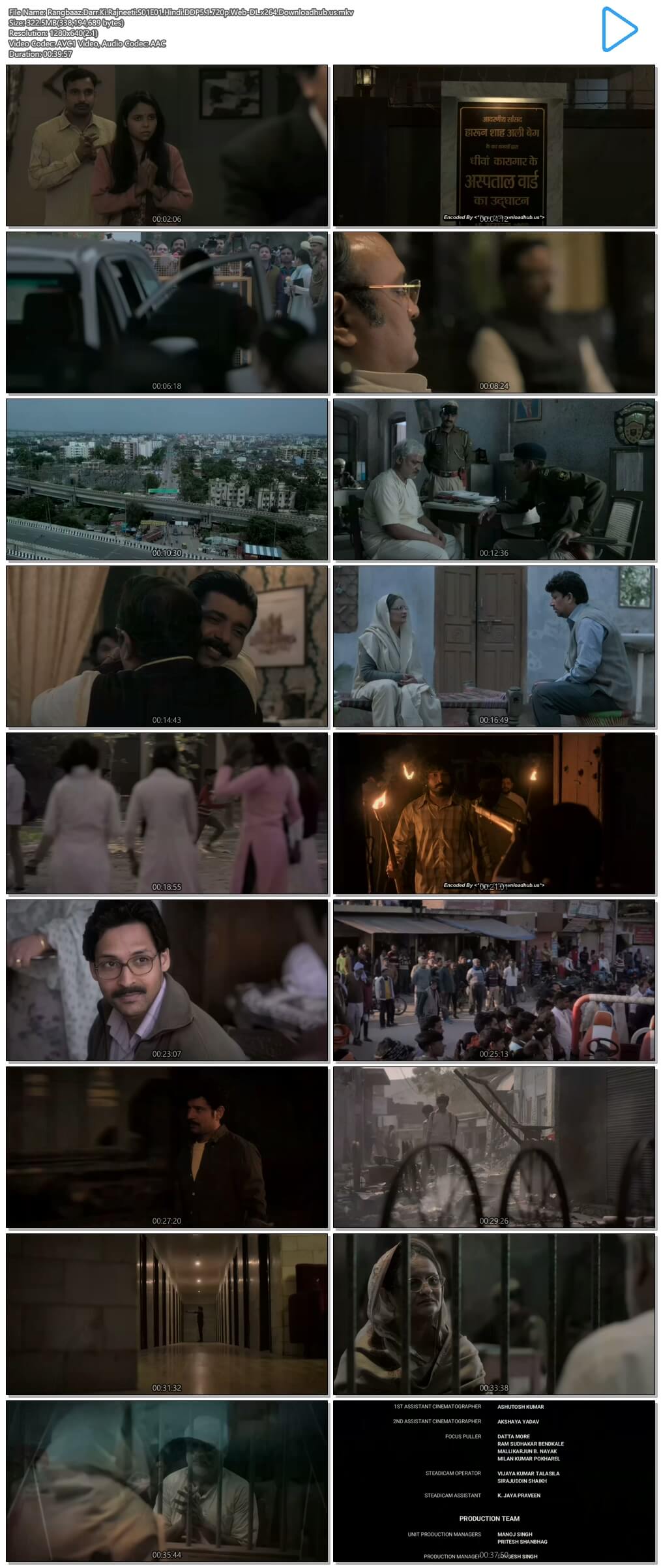 Rangbaaz Darr Ki Rajneeti 2022 Hindi Season 01 Complete 480p 720p 1080p HDRip ESubs