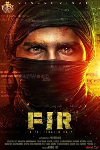 FIR 2022 UNCUT Dual Audio Hindi Full Movie Download