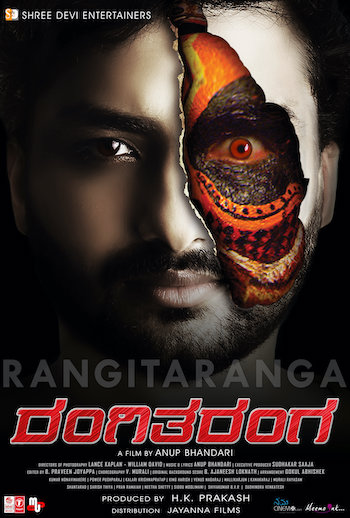 Rangi Taranga 2015 UNCUT Dual Audio Hindi Movie Download