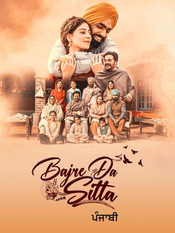 Bajre Da Sitta 2022 Full Punjabi Movie Download