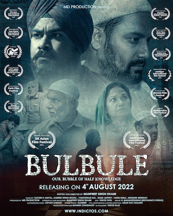 Bulbule 2022 Hindi Movie Download