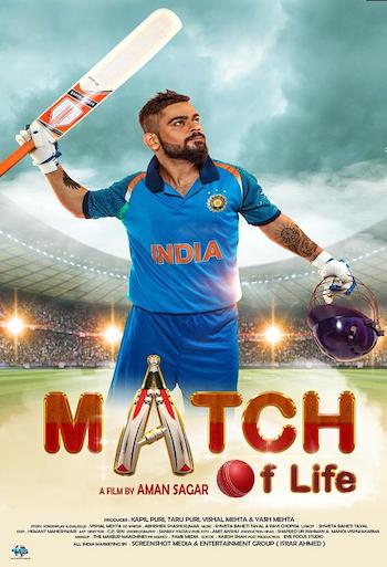 Match of Life 2022 Hindi 720p 480p pDVDRip [1GB 400MB]