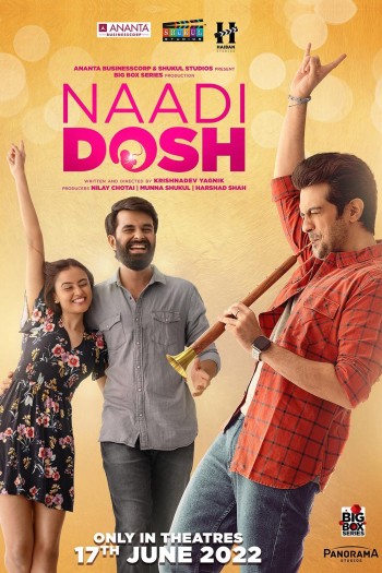 Naadi Dosh 2022 Gujarati Full Movie Download