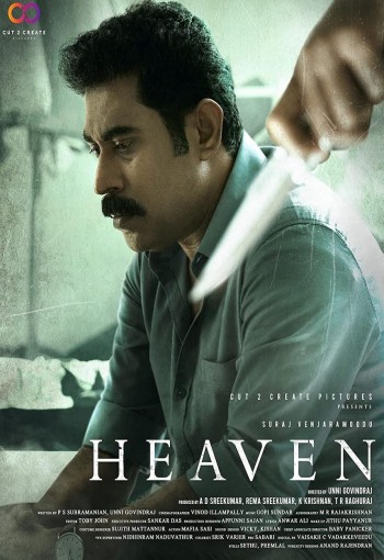 Heaven 2022 UNCUT Dual Audio Hindi Full Movie Download