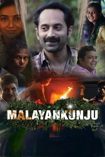 Malayankunju 2022 Hindi (HQ DUB) 1080p 720p 480p HDRip x264