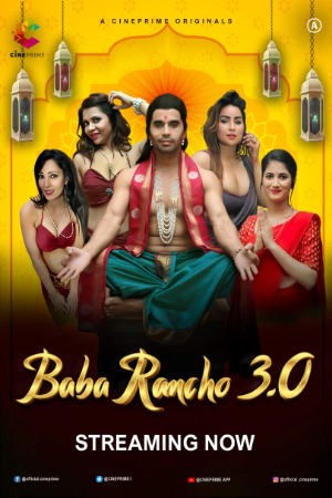 Baba Rancho 2022 Hindi Full Movie Download