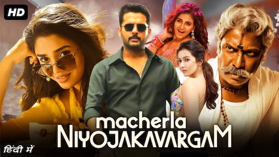 Macherla Niyojakavargam 2022 UNCUT Dual Audio Hindi Movie Download