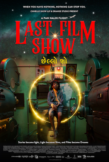 Last Film Show 2021 Gujarati Movie Download