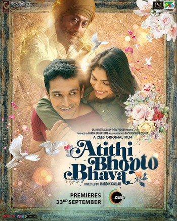Atithi Bhooto Bhava 2022 Full Hindi Movie 720p 480p HDRip Download