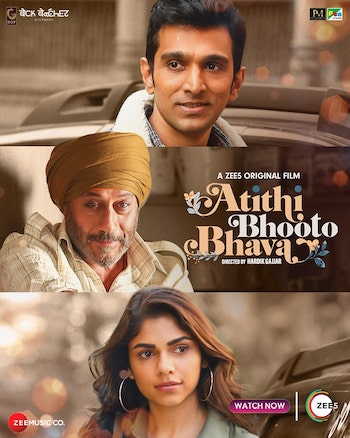 Atithi Bhooto Bhava 2022 Hindi Movie Download