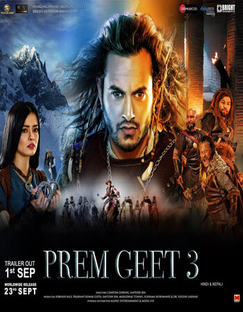 Prem Geet 3 2022 Full Hindi Movie Download 1080p 720p 480p HD