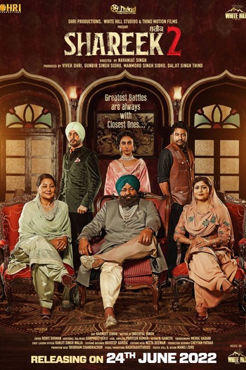 Shareek 2 2022 Full Punjabi Movie Download