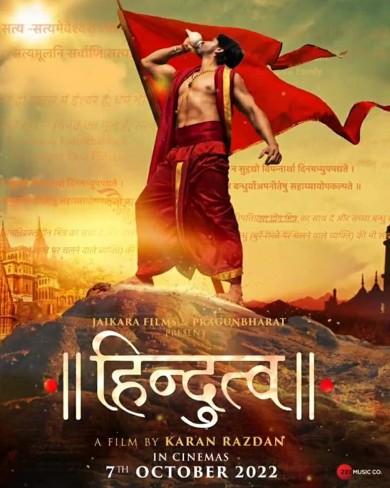Hindutva 2022 Hindi Full Movie Download
