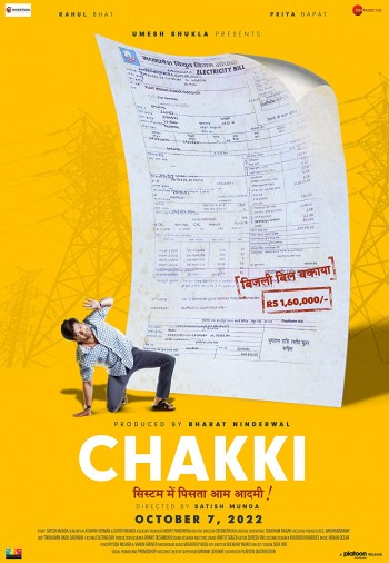 Chakki 2022 Hindi Full Movie Download