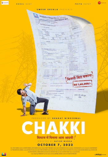 Chakki 2022 Hindi 720p 480p pDVDRip [800MB 250MB]