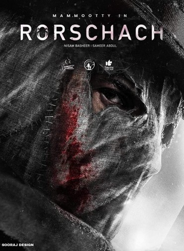 Rorschach 2022 Hindi Dubbed 720p 480p pDVDRip