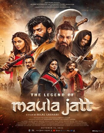 The Legend of Maula Jatt 2022 Full Punjabi Movie Download 1080p 720p 480p HD